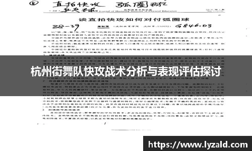 XK星空官方app下载
